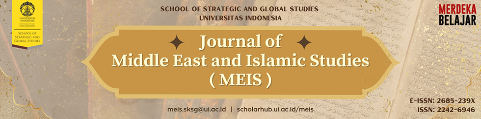 Journal Of Middle East and Islamic Studies